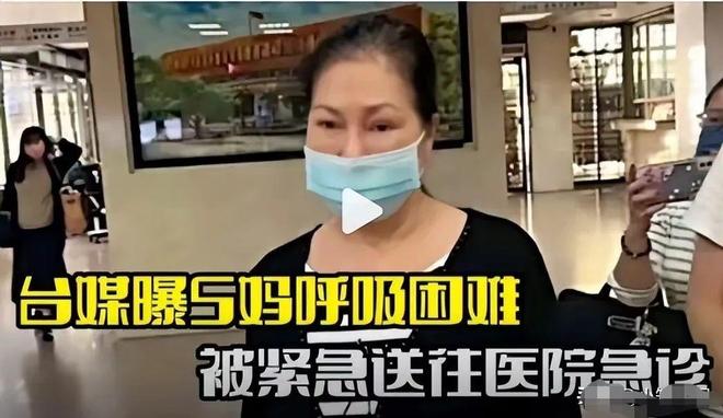 公：伤透心想见孩子要看汪小菲态度！澳门新