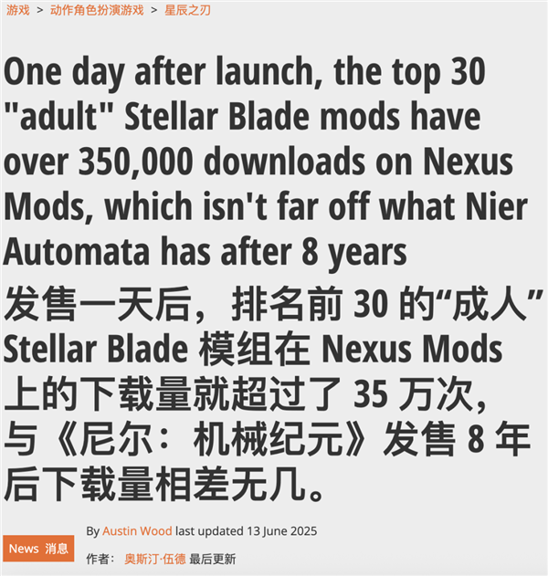 球知名网站 最后还是败给了资本澳门新葡京靠热爱活了24年的全(图10)