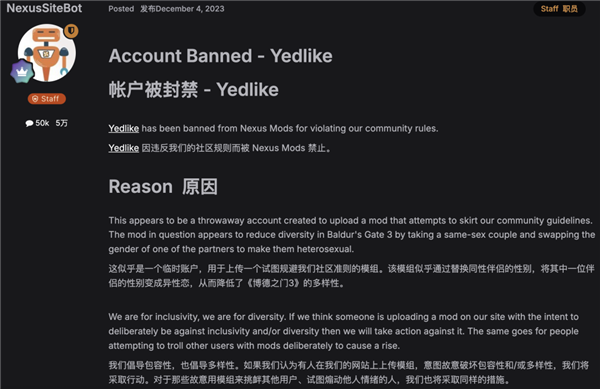球知名网站 最后还是败给了资本澳门新葡京靠热爱活了24年的全(图14)