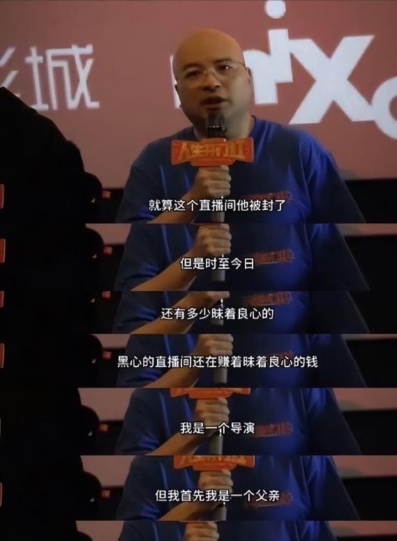 演曝13岁女儿购买原因曝光后引深思！新葡京娱乐色情玩具无处不在！知名导(图6)