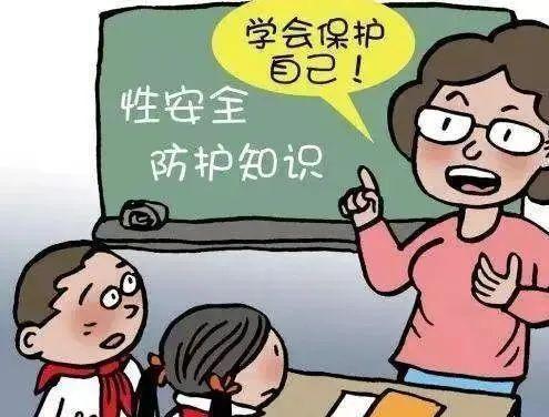 演曝13岁女儿购买原因曝光后引深思！新葡京娱乐色情玩具无处不在！知名导(图8)