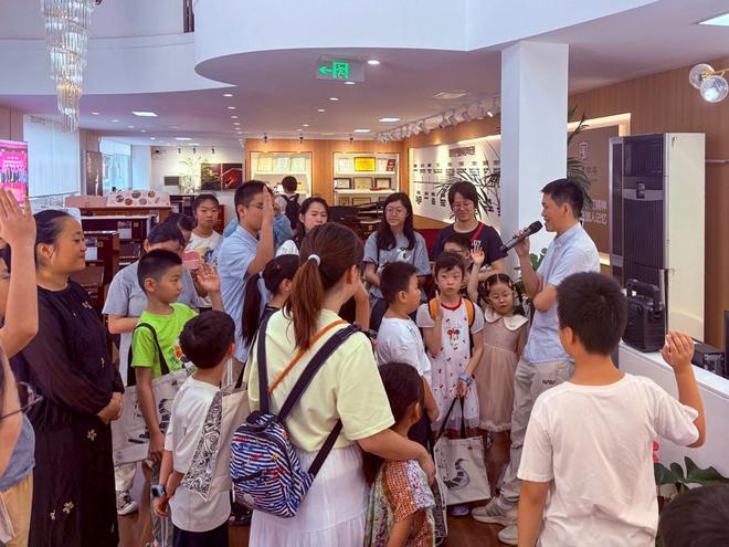 盛夏多维赋能儿童成长新葡京娱乐书韵琴音谱(图2)