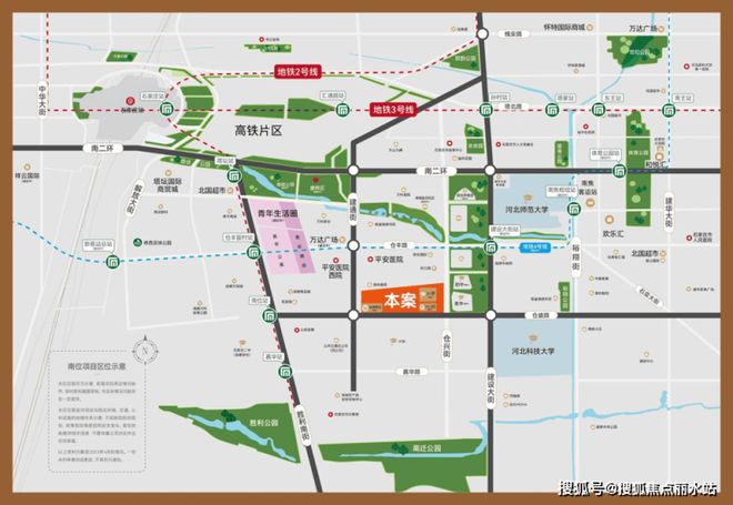 雅颂(营销中心)售楼处电线小时电话新葡京网上赌场石家庄城发投·云华(图9) 雅颂(营销中心)售楼处电线小时电话新葡京网上赌场石家庄城发投·云华(图9)