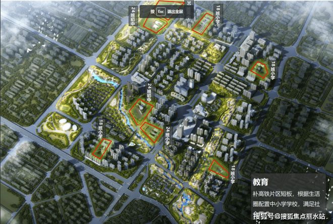 雅颂(营销中心)售楼处电线小时电话新葡京网上赌场石家庄城发投·云华(图3) 雅颂(营销中心)售楼处电线小时电话新葡京网上赌场石家庄城发投·云华(图3)