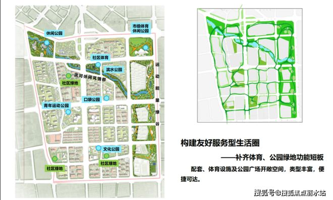 雅颂(营销中心)售楼处电线小时电话新葡京网上赌场石家庄城发投·云华(图6) 雅颂(营销中心)售楼处电线小时电话新葡京网上赌场石家庄城发投·云华(图6)