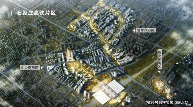 雅颂(营销中心)售楼处电线小时电话新葡京网上赌场石家庄城发投·云华(图12) 雅颂(营销中心)售楼处电线小时电话新葡京网上赌场石家庄城发投·云华(图12)