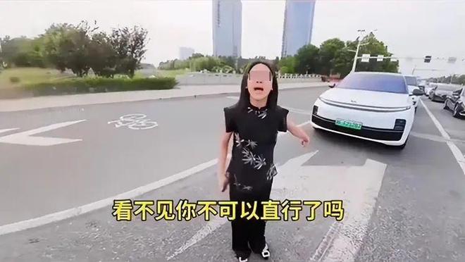 :女司机气到流产公布完整行车记录仪新葡京博彩河北女司机与骑手冲突后续(图14) :女司机气到流产公布完整行车记录仪新葡京博彩河北女司机与骑手冲突后续(图14)